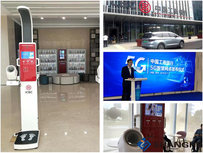 http://www.unrwuyq.cn/news/80.html