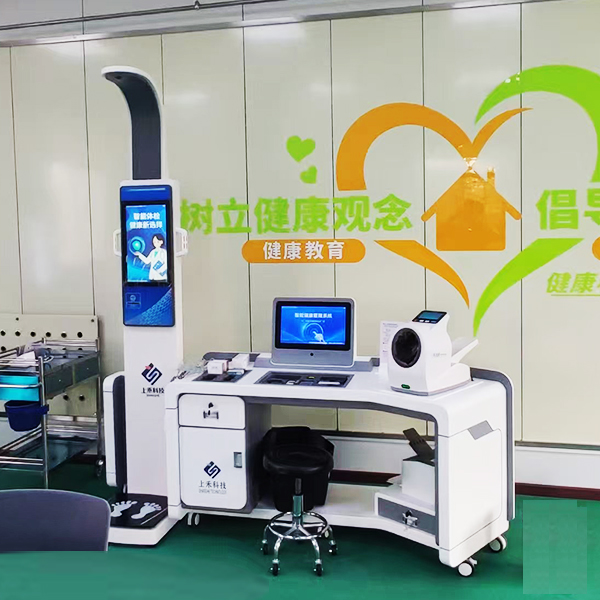 中國石油寶石管業(yè)引入SH-T18健康體檢一體機(jī)，打造智慧健康管理新標(biāo)桿